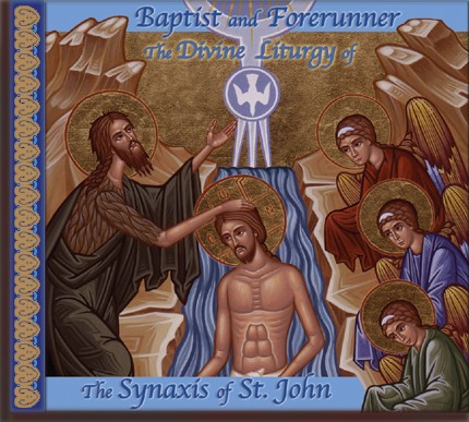 Baptist and Forerunner CD Cover