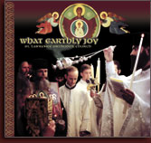 What Earthly Joy CD Cover